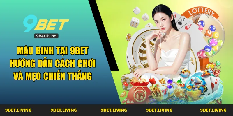 mậu binh